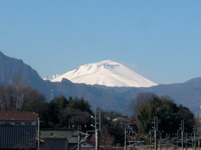 asama