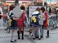 うっ、