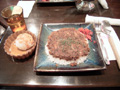 タヒチ(ハイチ？)カレー