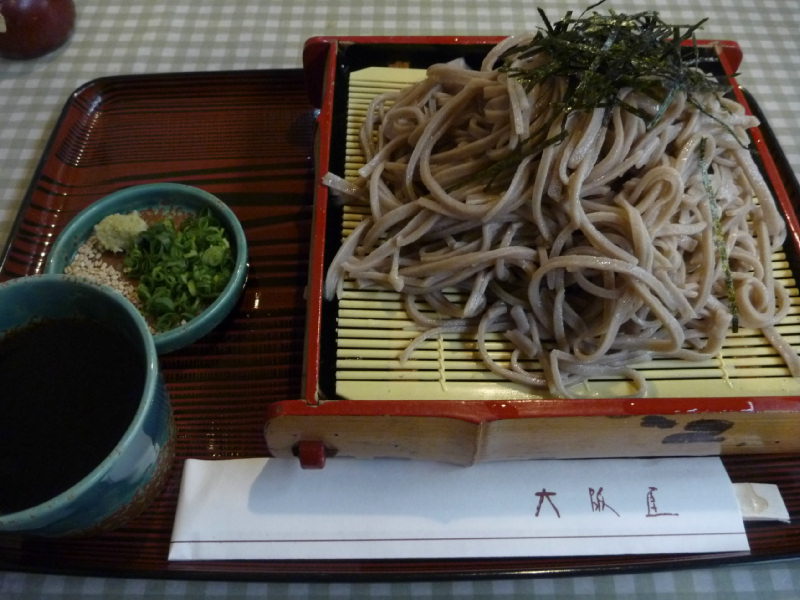 P1040148.JPG