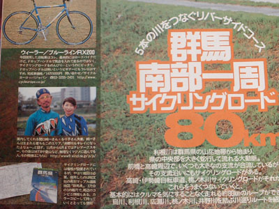 80km