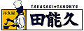 c\v
